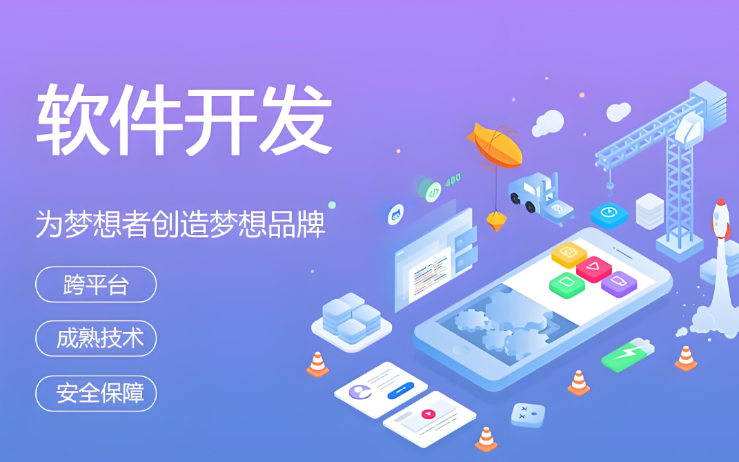 ASP.NET網站模板的優勢和應用